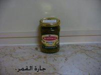 صلصة بستو.jpg