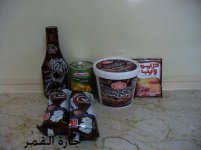 الأدوات المستخدمه بآيس كريم الشوكلاته.jpg