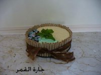 كيكة الحديقة2.jpg