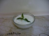 سلطة البطاطا لجورية.jpg