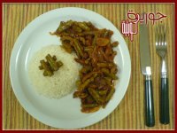 البيف مع البزاليا1.jpg
