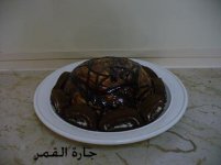 كيكة القبة1.jpg