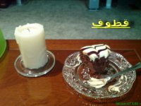 كيك 2.jpg