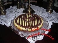 هرشي1.jpg