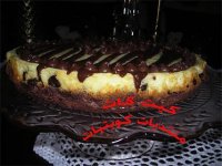 هرشي2.jpg