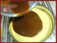 تشيز كيك التوفي 3.jpg