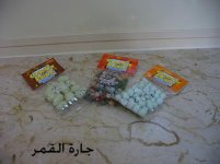 الشوكلاته المستخدمه لتزين حلو البيض.jpg