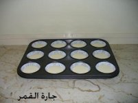 صورة رقم2 لحلو بيض العيون.jpg