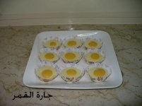 الشكل النهائي لحلو بيض العيون2.jpg