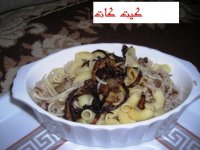 نمنم 003.jpg