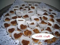نمنم 004.jpg