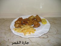 دجاج كنتاكي بروستد.jpg