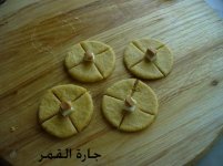 صورة رقم1 لحلو الجوري.jpg