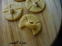 صورة رقم2 لحلو الجوري.jpg