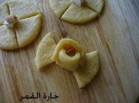 صورة رقم 3 لحلو الجوري.jpg