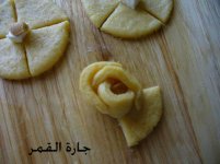 صورة رقم 4 لحو الجوري.jpg