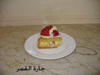كيكة الفراولة مقطوعه.jpg