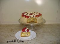 كيكة الفراولة مقطوعه1.jpg
