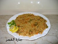 معكرونة لسان العصفور بالهمبة2.jpg