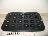صورة قالب حلو القواقع.jpg