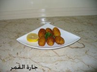 كبة بطاط نعومي1.jpg