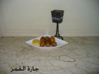 كبة بطاط نعومي2.jpg