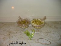 حلو الكأسات الباردة2.jpg
