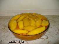 حلو المانجا الباردة2.jpg