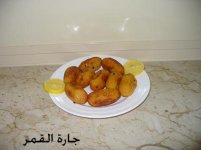 كبة البطاط طريقة أمي.jpg