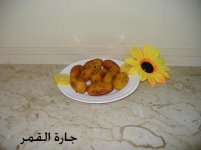 كبة البطاطا طريقة أمي2.jpg