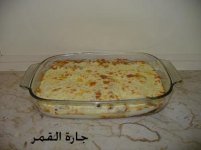 كانيلوني السبانخ.jpg