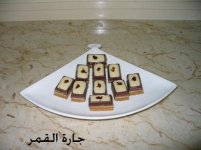 حلو البرواز1.jpg