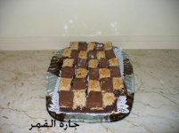 حلو الشطرنج.jpg