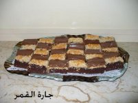 حلو الشطرنج1.jpg