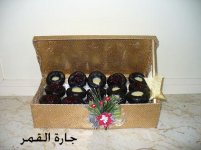 حلو العجلات1.jpg