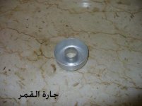 قطاعة الدونات.jpg