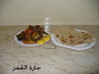 صينية اللحم3.jpg