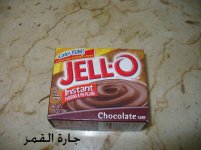 جيلو الشيوكلاته ماركة جيلو.jpg