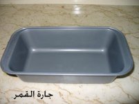 قالب التوست.jpg