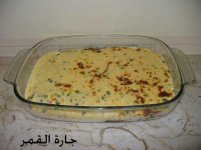 srsrبطاط وباذنجان2.jpg