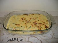 بطاط وباذنجان لsrsr.jpg