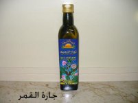 زيت السمسم1.jpg