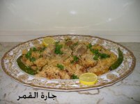 مجبوس اللحم.jpg