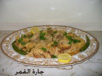 مجبوس اللحم1.jpg