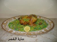 العيش الملون لجارة القمر.jpg