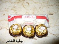 شوكلاتة فيريرو روشيه ورفايلو.jpg