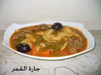 المطازيز3.jpg