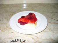 قطعة من الشيز كيك الفراولة.jpg