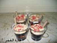 حلو الفيمتو1.jpg