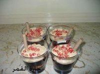 حلو الفيمتو3.jpg